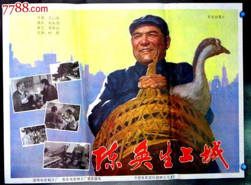 怎么购买波多黎各美洲大学文凭毕业证