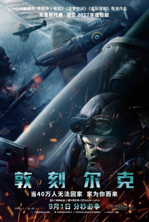 怎么买费奇伯格州立大学文凭毕业证
