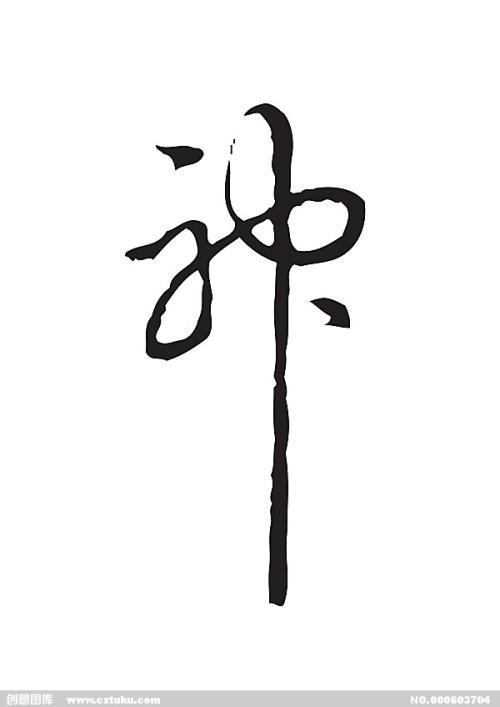 怎么购买联合学院文凭毕业证